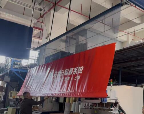 ভালো দাম বৃহৎ স্থানগুলির জন্য অগ্নি-প্রতিরোধী পরিবেশ বান্ধব বিভাজক পর্দা অনলাইন