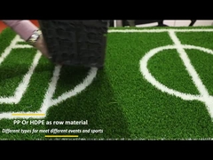 প্লাস্টিকের মেঝে