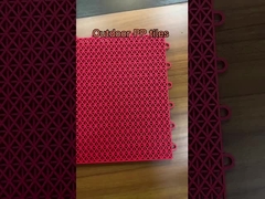 পিপি টাইল (কাঠের)