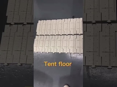 ইভেন্ট ফ্লোর (রোলার)