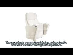 আধুনিক থিয়েটার সিটিং